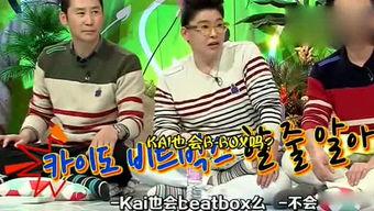 娱乐吃瓜双胞胎